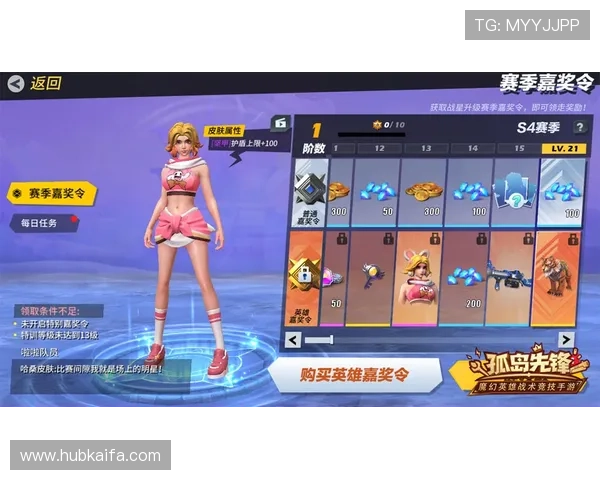 凯发集团官网：最新新闻资讯与平台动态一站式掌握