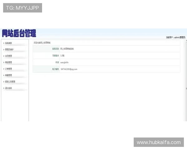凯发体育客服网页版登陆流程详解助你轻松进入账号