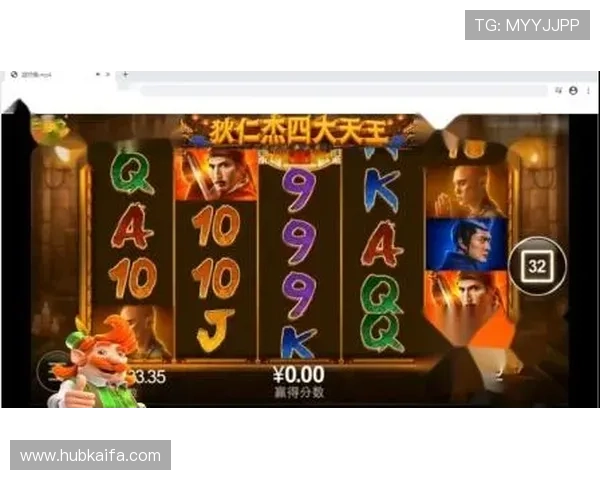 凯发CQ9电子游艺最新优惠活动，丰富奖励助你轻松赢取大奖