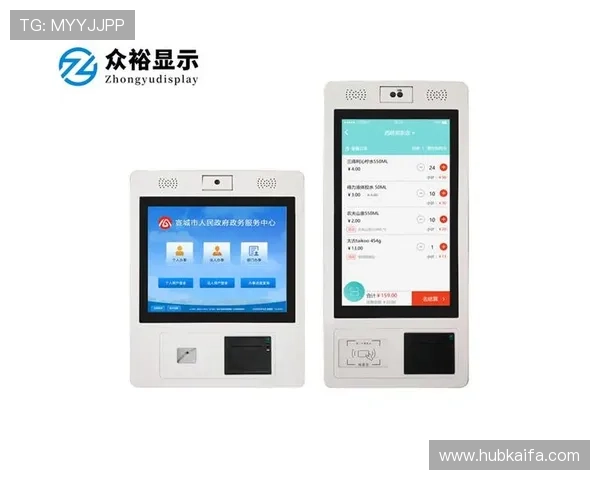 凯发K8首页登录入口：官方登录入口的常见问题及快速解决方法