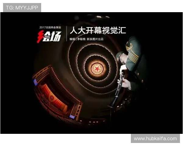 凯发国际k8一触：实现一键登录的便捷操作指南