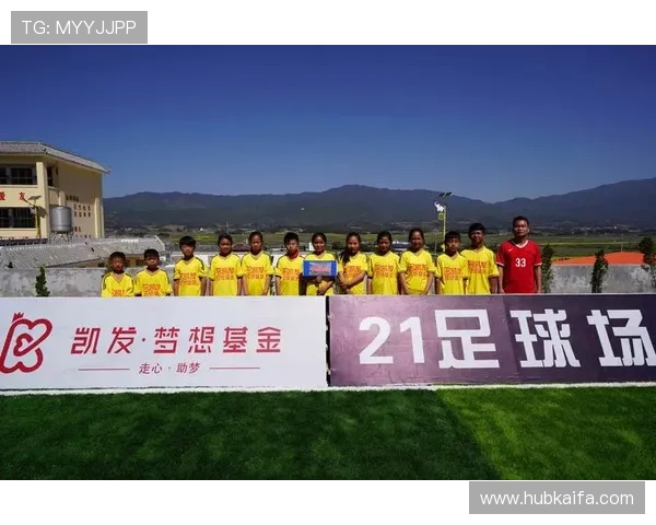 凯发体育登录推出创新奖励机制，激励用户积极参与体育竞猜与互动交流