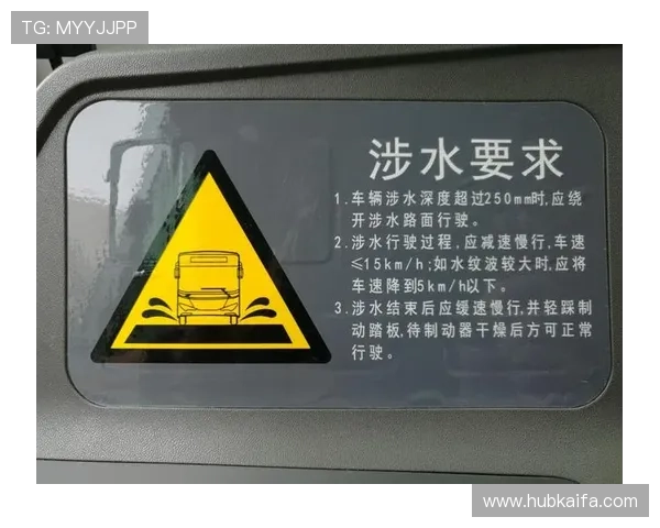 K8电子俱乐部的安全措施与隐私保护策略全面解析保障玩家权益