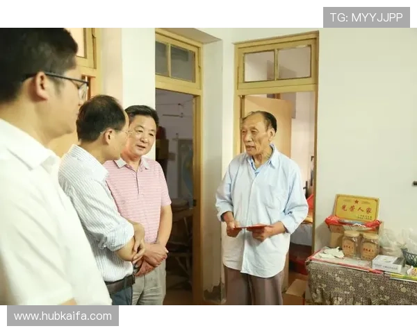 凯发国际官网首页入口优化方案公布，助力用户快速找到入口入口