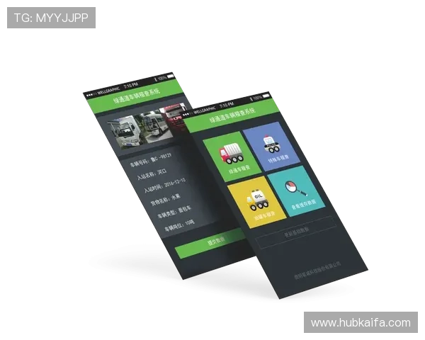 凯发天生一触即发试玩彩票官网带你体验极致刺激的娱乐新体验