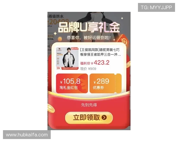 凯发娱乐线上登陆最新优惠政策，助你轻松赢取丰厚奖金