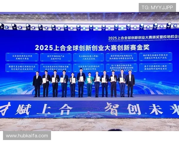 K8凯发网址娱乐平台最新版本上线带来哪些功能升级与玩法创新