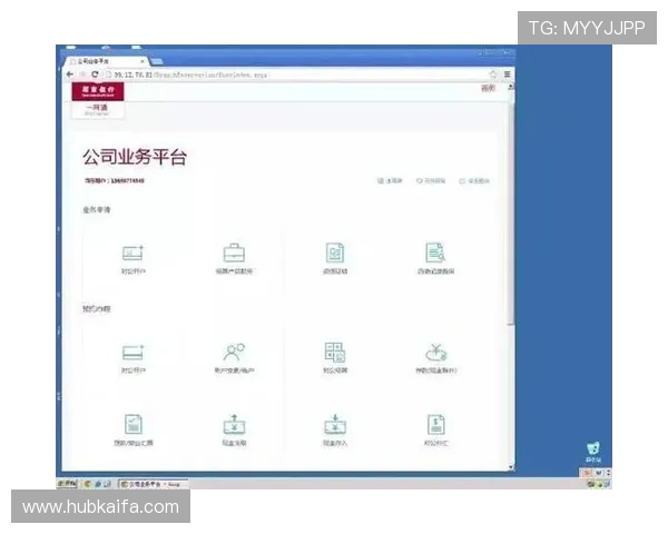 K8入口首页常见问题及解决方案,帮助玩家轻松应对登录与使用难题 K8入口首页常见问题及解决方案,帮助玩家轻松应对登录与使用难题