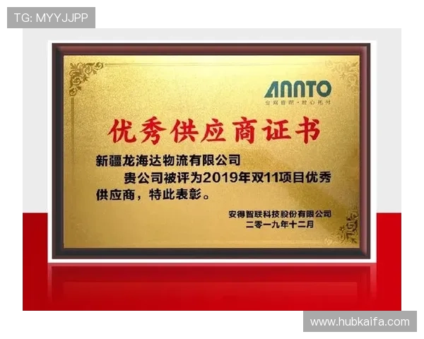 k8凯发旗舰厅官网登录入口:官方入口登录安全措施介绍,保障玩家账号信息安全 k8凯发旗舰厅官网登录入口:官方入口登录安全措施介绍,保障玩家账号信息安全