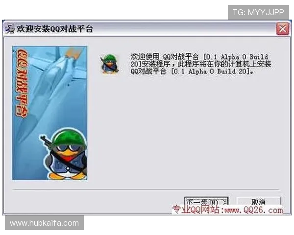 K8电子评级标准详解为玩家提供权威参考,选择高信誉度电子游戏平台的实用指南 K8电子评级标准详解为玩家提供权威参考,选择高信誉度电子游戏平台的实用指南