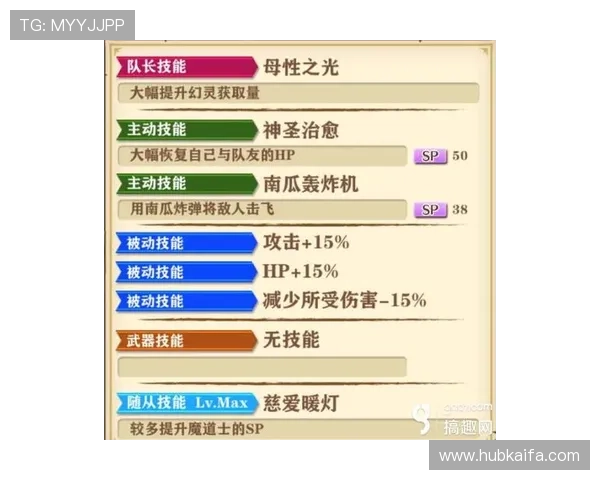 全面解析K8体育中国官网的功能特色与操作指南，提升你的使用效率