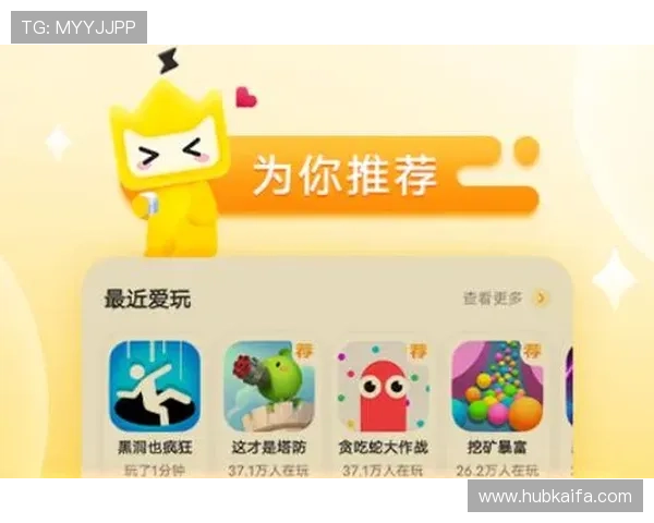 凯发下载官方平台提供最安全稳定的游戏下载体验，轻松畅玩多款热门网络游戏