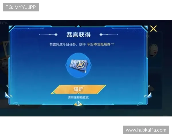 凯发极速炸金花每日赛事活动盘点,丰富奖励助你轻松赢取更多游戏积分与福利 凯发极速炸金花每日赛事活动盘点,丰富奖励助你轻松赢取更多游戏积分与福利