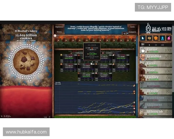 凯发游戏官网登录入口官方地址更新通知,确保玩家第一时间获取最新登录入口 凯发游戏官网登录入口官方地址更新通知,确保玩家第一时间获取最新登录入口