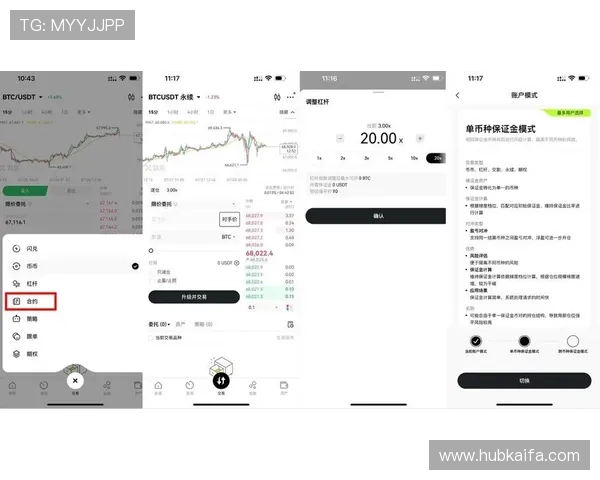 凯发集团娱乐平台官网首页提供的注册流程与新手攻略详解 凯发集团娱乐平台官网首页提供的注册流程与新手攻略详解