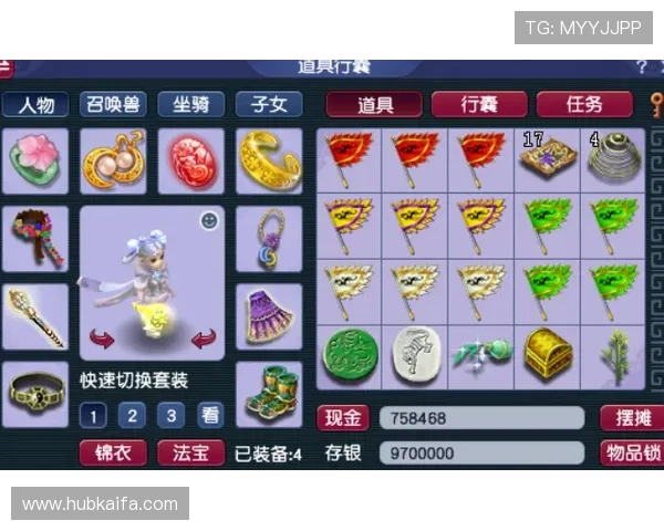 血战骰宝投注技巧大全提升玩家胜率的实用方法与经验分享