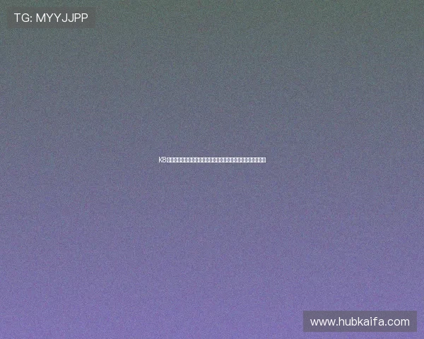 K8凯发真人游戏平台的优势与特色，选择优质真人娱乐的最佳指南