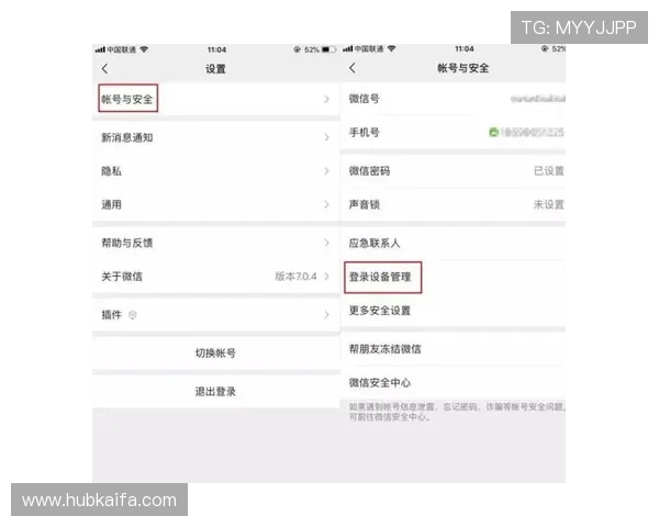 k8手机登录入口最新官方入口地址及操作指南,轻松实现账号快速登录与安全验证 k8手机登录入口最新官方入口地址及操作指南,轻松实现账号快速登录与安全验证