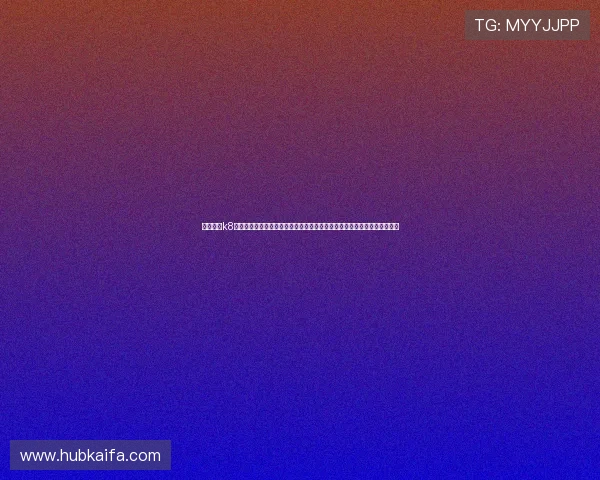 全面介绍k8下载娱乐平台的最新版本下载指南与操作流程，助你轻松畅玩各种热门游戏